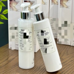 怠惰な週末の体の乳の入浴剤は持続的に香りを残して肌の雰囲気を潤します。
