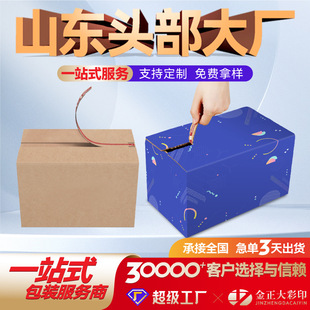 �¿��ɫ��朼��䶨��˺���w�C�п��f����������˺�����䶨��