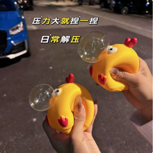 �����u���󘷴������݃�ͯ�ɐ۹��Є����ֽ≺�������[��