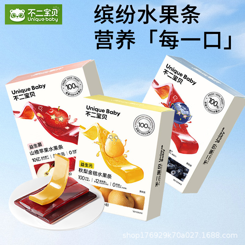 Fujibaby Autumn Pear Kumquat Fruit Bars Hawthorn Apple Fruit Bars Blueberry Carrot Fruit Bars Baby Snacks