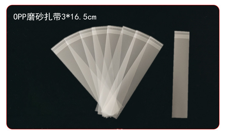 磨砂扎带  详情图