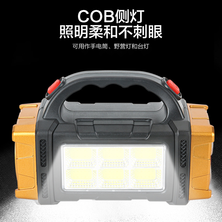Luz solar al aire libre transfronteriza reflector portátil de luz LED de carga Luz portátil USB de doble fuente de luz Luz de emergencia portátil
