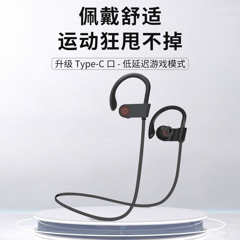 Bluetoothイヤホン無線D-20T V5.3ステレオ重低音運動ランニング耳掛け式携帯10時間長さ|undefined
