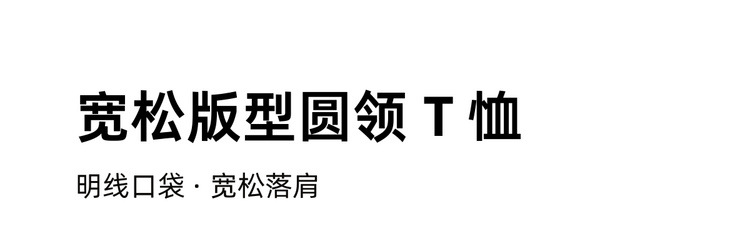 Áo thun nam cổ tròn tay ngắn phong cách Mỹ, túi ngực đắp nổi — đen chi tiết 3