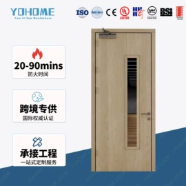 平开门;进户门;防火设备