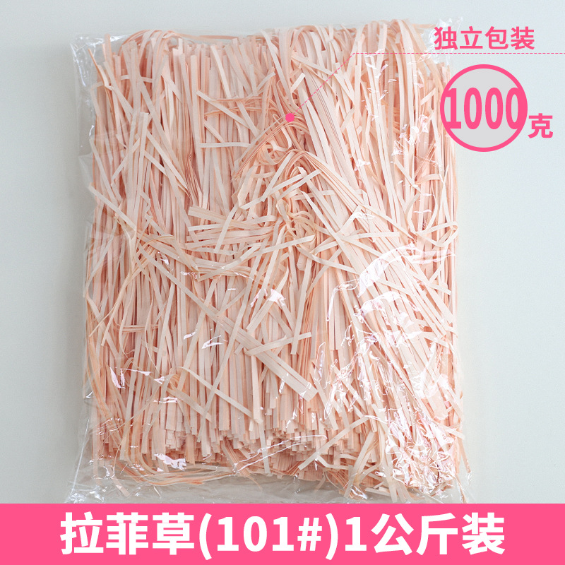 Rafia de 100g, fabricante mayorista, para decoración de cajas de regalo de boda, regalos de cumpleaños, relleno de papel triturado, seda, hierba para manualidades florales