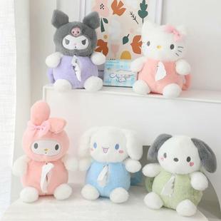 Cartoon Cinnamon Dog Kurome Pacha Dog Doll Car Hanging Tissue Drawer Cover Home Car Tissue Box