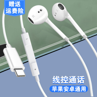 �{��TYPE-C�֙C���C�m���A��vivoС�׎������ذl���ʽ�о�������