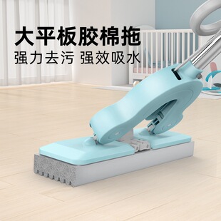 ���d�ϰ�����ϴ�ɝ����ƽ�匦�ۼ��ô�̖һ�ϲ��z����ˮ�Dˮ�σ�