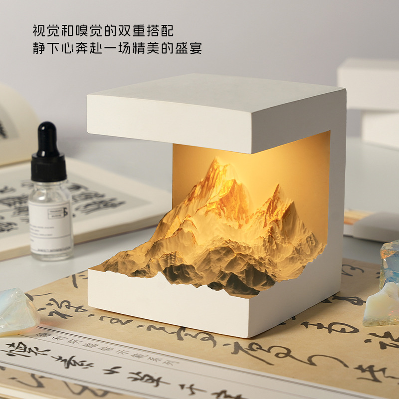 日照金山香薰摆件氛围感扩香石香薰精油生日礼物女生高级感小夜灯|undefined