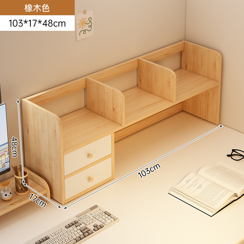 Estante de escritorio estante de almacenamiento simple de escritorio de estudiantes estante multicapa escritorio de oficina dormitorio pequeño gabinete de libros
