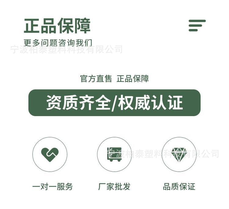 u=3654896791,1896133980&fm