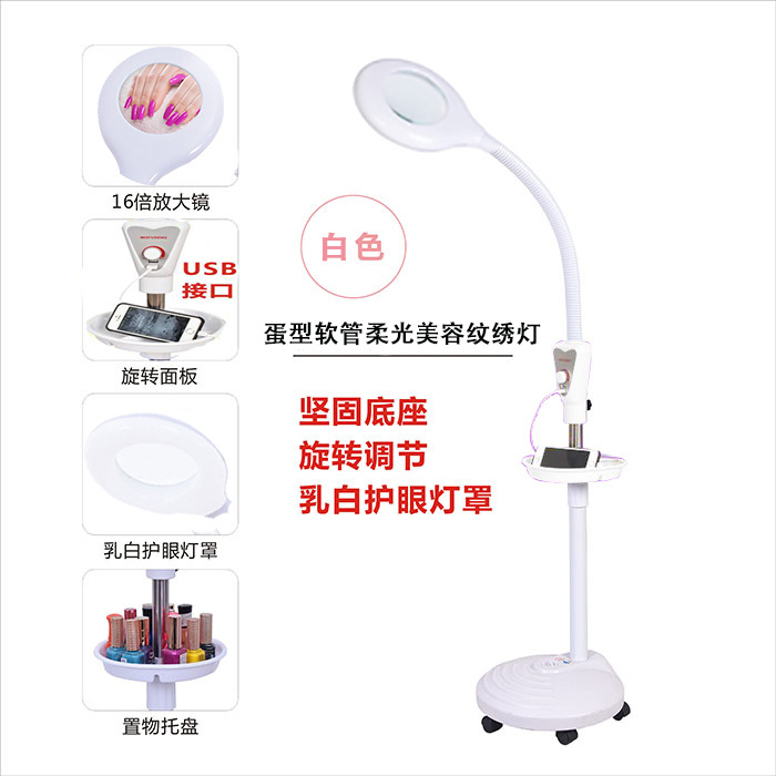 Светильник LED Other белый улучшенный с двойным USB