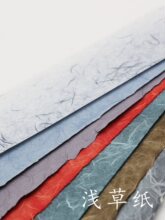 �طN���\��ë߅��ˇ�g���YƷ���b�����L�����b�OӋ���֎��ز�