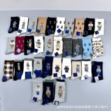 ���ڿ羳��ͨС�ܳ���poͬ��lo��Ͳ���ļ���ʱ�г���������������
