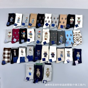 ���ڿ羳��ͨС�ܳ��mpoͬ��lo��Ͳ�m�ļ���r�г������m�W�t�m��