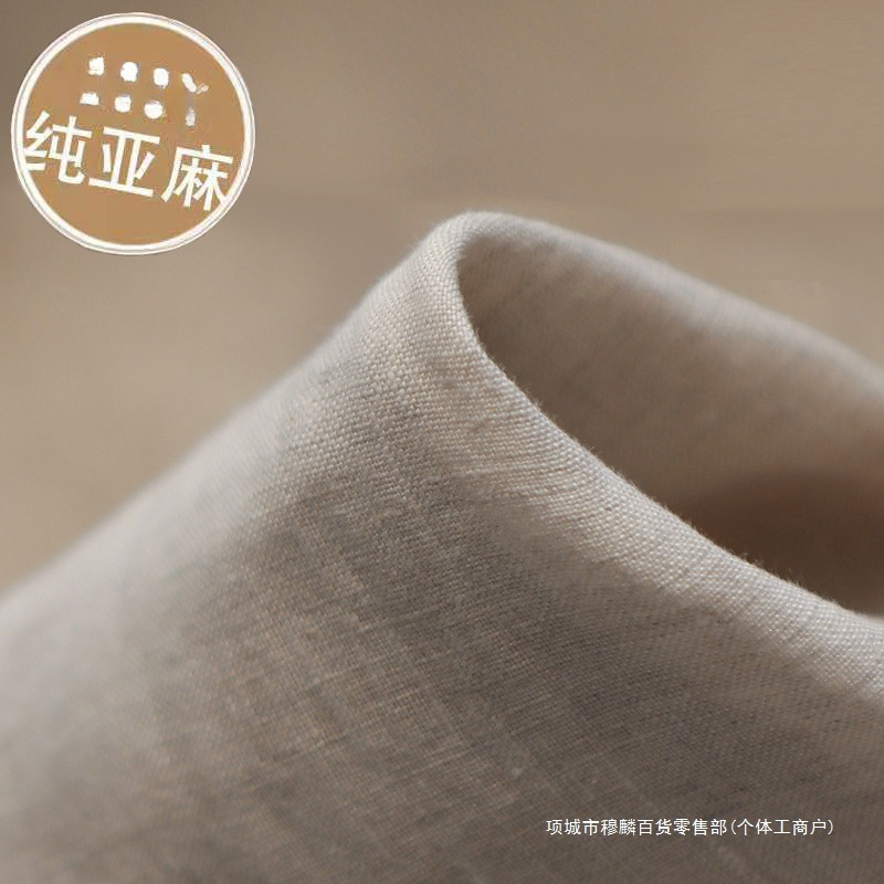 2025 New Linen Summer and Autumn Men's Casual Pants, Loose Fit, Large Size, Straight-Leg, Cropped Pants, Trendy Thin Style 2025 New Linen Summer and Autumn Men's Casual Pants, Loose Fit, Large Size, Straight-Leg, Cropped Pants, Trendy Thin Style