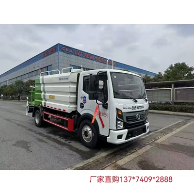 Used 7-Meter Blue License Plate Sprinkler Truck, Not Overweight, Suitable for City Use, C-Licensing Available, Blue License Plate Sprinkler Trucks Wholesale in Large Quantities