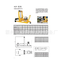 늄�Һ�����RС܇������݆��FBL����צ�S�в�ж����100T200T500��