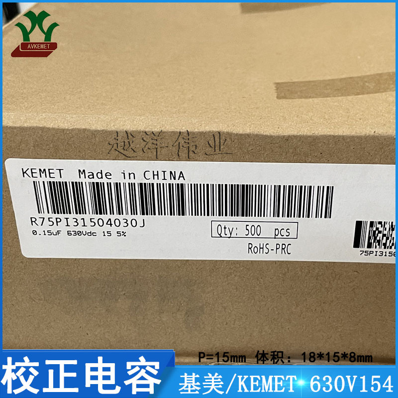 R75PI31504030J 630V154JP15 基美