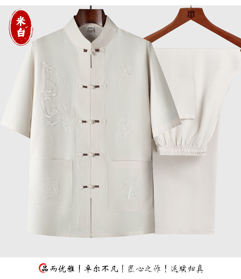 国潮唐装夏季男士短袖套装爸爸中老年薄款汉服中国风休闲短袖衬衫立领详情17