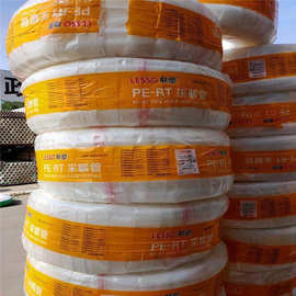 联塑 中财厂家供应PERT地暖管 家装工程 地热专用 阻氧地暖盘管
