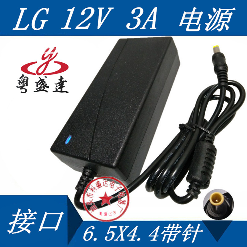 SuitAblE For LG Lcd DisplAy PowEr Supply 12V3A AdAptEr LcdAp07F E2260 DEsktop ComputEr ChArgEr