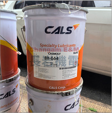 ���lCALS�n���L�� BX-664 �l늙C �ߜ��S�з��P ��ĥ�p����֬AI