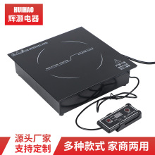 ���Ʒ��ξ��ػ��늴Št2000-3500W����늴Št�Ƕ��ʽ��偠t