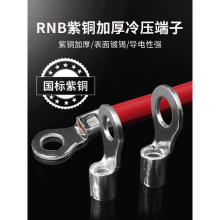 �Ӿ�����RNB����HTO���~�Ӻ��䉺�A��O�ζ��^������늾��~���^