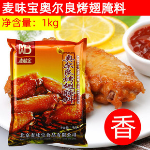 ��ζ���W������������1kg ���ü��ÿ��u��ը�u���῾�����Ʒ�