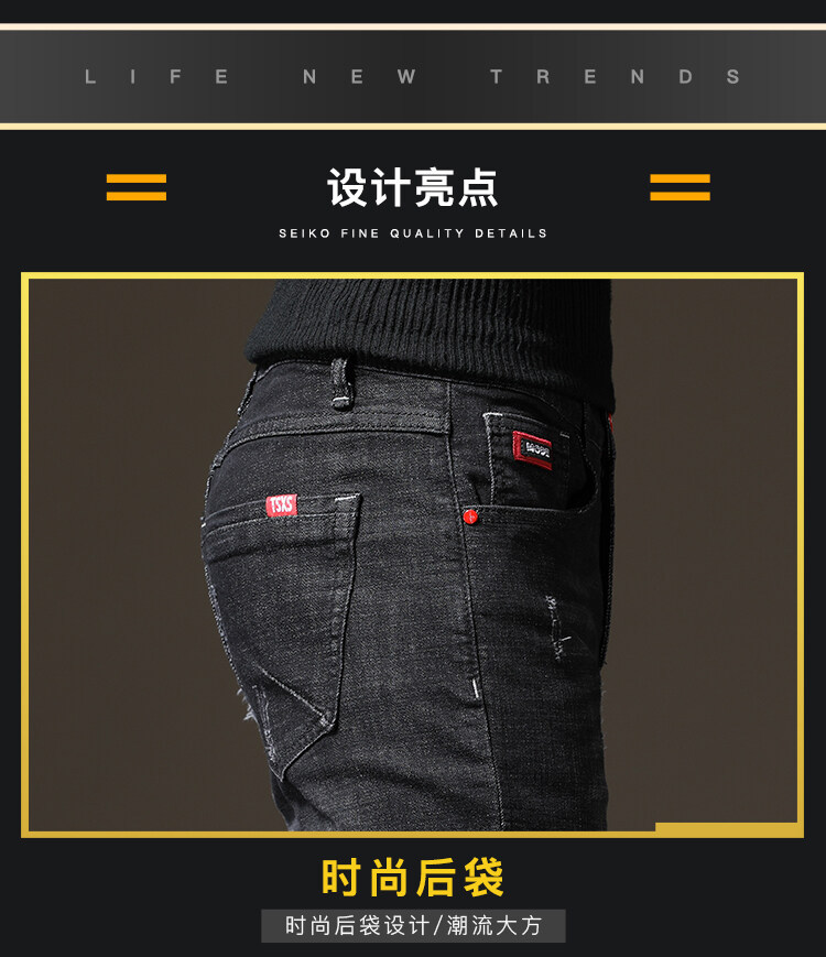 D6412 810K QUẦN NAM SHITDUA DÁNG ÔM BODY GỢI CẢM SEXY MÙA XUÂN THU ĐÔNG PHONG CÁCH HÀN QUỐC THỜI TRANG NAM JEAN BÒ G03 SẢN PHẨM MỚI