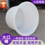 加厚家用定制大容量储水桶