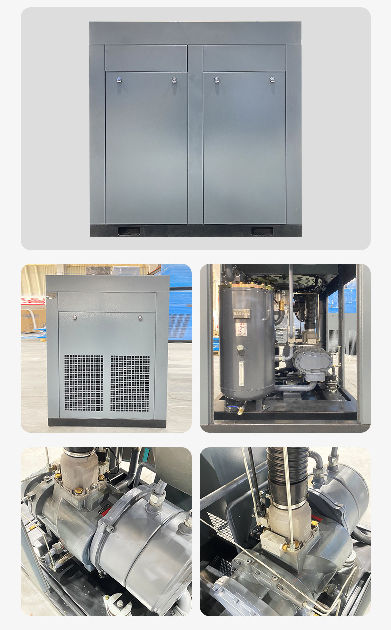 Cy55 Oil-Cooled Air Compressor Screw-Type Air Compressor 55Kw Fixed Rock Drilling Machinery Compression Equipment