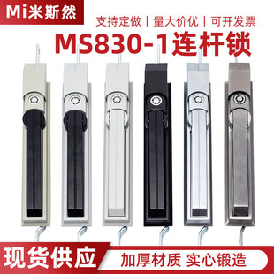 MS830-1�B�U�i����ؗU늚♙�i�����C���T�i��늙�����늙��i