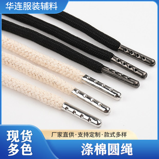 �����^���ވA�K �l���K�\��ѝ�K�� ��ñ�K���ވA�K���b�o�� ���l