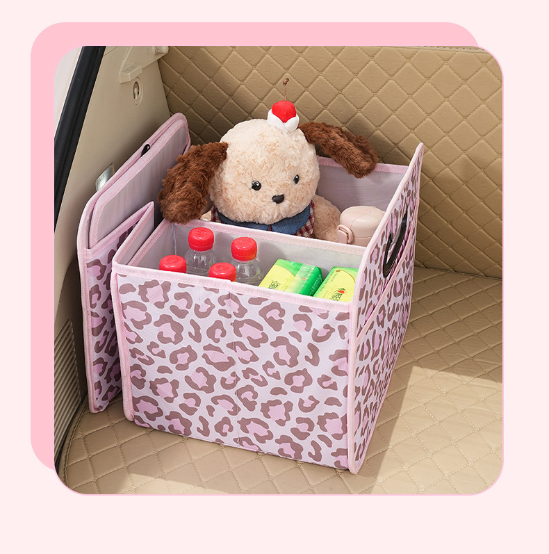 Cross-Border Leopard Print Car Storage Box Multi-Functional Car Folding Storage Box Oxford Cloth Car Trunk Storage Box