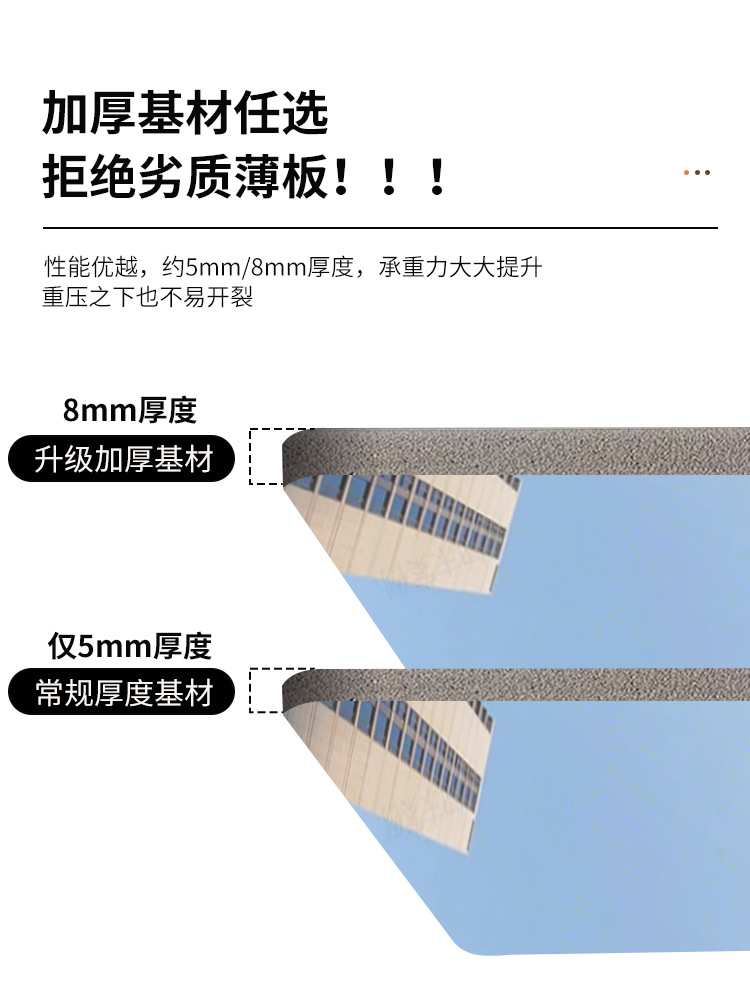 镜面装饰板碳晶板竹炭木镜面板吊顶金属板饰面板木饰面板集成墙板