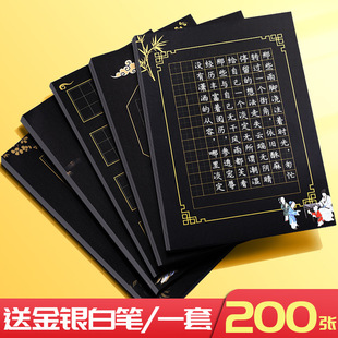 a4��ɫӲ�P�����ü������Ʒ����ِ䓹P���Ї��L�ڵװ���С�W��