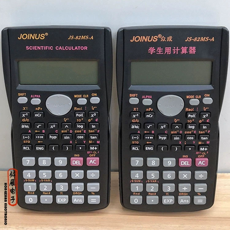 Zhongcheng 82MS-A Student multi-functional science triangle function calculator Joinus