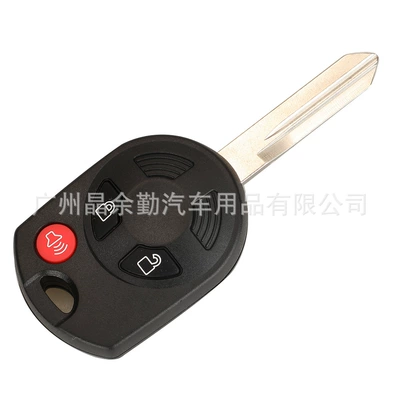 Car Keys: remote control 315/433 frequency