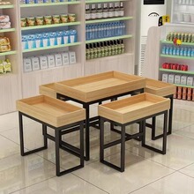 定制超市中岛展示柜化妆品促销台鞋子展示架文具货架母婴店堆头