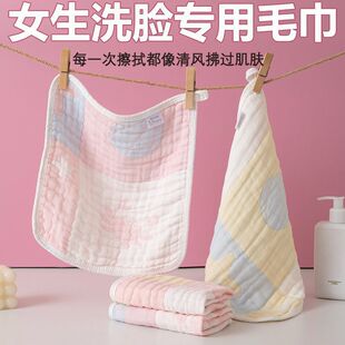G4AŮ���������޼���Сë�������ЋD�������м�ϴĘ����͸���ٸ�