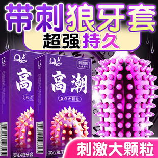 Q�c������003ح�ٷ���Ş����Ʒ���������װ�ȫ����001�������oŮ