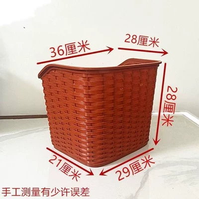 with backrest, vegetable basket, Elektromobil üçün bamper qoruyucu yastıqlar - light-brown-bicycle-basket-waterproof-inner-bag