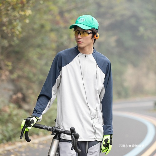 Men's Spring Half-Zip Long-Sleeve Mountain-Style Fashionable Breathable Elastic Outdoor Casual Sports Top