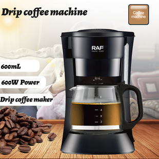 600ml Electric Coffee Machine American Drip Semi-Automatic Coffee Pot Drip Milk Tea Machine