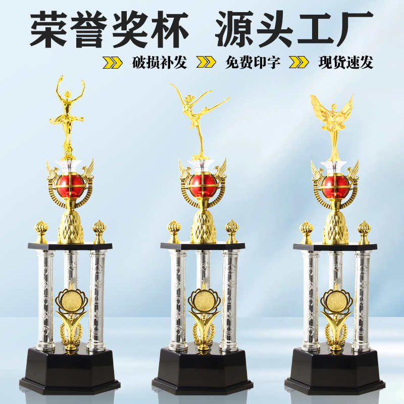 Trofeos de baile personalizados de plástico modelo de baile infantil espectáculo de gala creativo trofeo concurso de pin tres pilares
