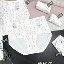 ��6810#�������Ī�����黨Ůʿ��ѝ33*30͸���H�w���m���ǃ�ѝβ