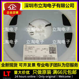 全新现货1SV270 丝印TF 封装SOD323 0805 变容二极管 10V